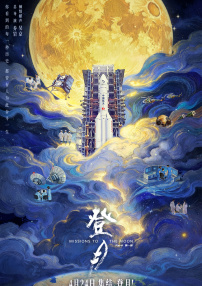 青青草视频在线观看
